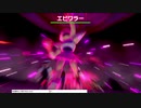軽い縛りと初見でポケットモンスターソード＆シールド【盾編】part42。