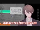 1K住み28歳男性が小中高生と青春バンド組んでみた回【社築】