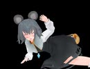 ナズーリンの干支講座