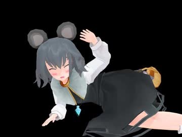 ナズーリンの干支講座