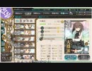 【今年最後は】港湾よ、殴られて他人の痛みを知れ【4-5】