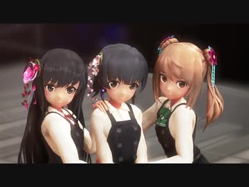 【MMD】霰（あられ） de 帝国少女　－つかさ式 Ver.－