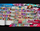 【EX05　シャリス】ワンダーひよこウォーズ　166羽目【対面ドルミール】