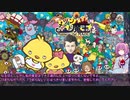 私、友達とか１００人普通にいるし　part１