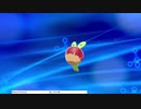 軽い縛りと初見でポケットモンスターソード＆シールド【盾編】part44。