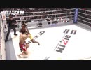 [LIVE]朝倉未来 vs ジョン・テイシェイラ・マカパ 生放送 【Bellator×RIZIN】 2019年12月31日(火)
