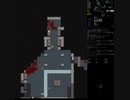 Cataclysm:DDA　適当に放浪してみる　１５３日目その３