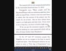 英語テストアップロード