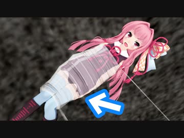 蜘蛛の巣みたいのでぐるぐる巻きにされている時の手の位置の話