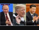 RUSSIA - ANATOLY KARLIN - PART 2 #RH98