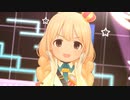 【デレステMV】クリスタルナイトパーティでM@GIC☆【GRAND】