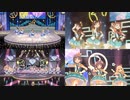 【デレステ比較動画】「M@GIC☆(GRAND VERSION)」・アニメ・クリスタルナイトパーティ衣装