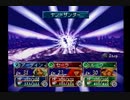 【実況】海よりも深く、愛の彼方で Part２５【マーメノイド】
