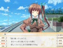 【プレイ動画】あか坂【観月√第17話Aパート】