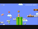 マリオメーカー2：ネタバレ注意！弾幕～Barrage～のクリア動画