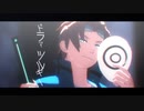 【MMDワートリ】ドラマツルギー【迅悠一】