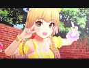 【デレステ】O-Ku-Ri-Mo-No Sunday!（フェス限SSR城ヶ崎莉嘉、城ヶ崎美嘉）