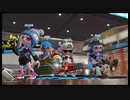 【Splatoon2】今更イカがなものか#40