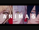 ＿ANIMAる＿【MMD刀剣乱舞】
