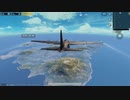 無編集PUBG