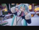 【MMD】スターナイトスノウ／n-buna × Orangestar × いるかはいるか × YYB式初音ミク
