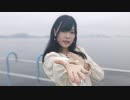 【ちょり】踊れオーケストラ 【踊ってみた】
