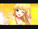 【デレステ】DOKIDOKIリズム（フェス限SSR城ヶ崎莉嘉）