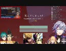 【Minecraft】ゴールド・エクスペリエンス・レクイエムの攻撃を食らったかのような状態になるふわっちとでびちゃん【にじさんじ】