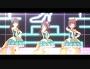 [もっと3Dリッチ]M@GIC☆[1080p][応援ver]