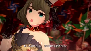 【デレステ雪月花杯】担当たちで鮮やかに