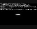 未来のネタバレ　初期のドナーロイド