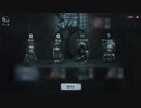 漬物の第五人格　リッパーVS医師・占い師・心眼・バーメイド　バーメイド視点