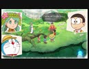 【のび牧 実況】おじさんが国民的小学生の身体を借りて牧場経営 part85