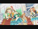 [デレステMV]「Palette」 ぷちっとナイン with クリスタルナイトパーティ