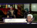 【生放送録画】FE風花雪月15