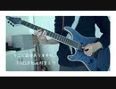 そこに命はありますか。/ DIVELA 弾いてみた(Guitar cover)