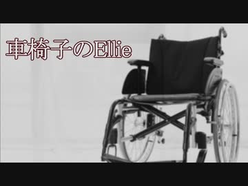 逆巻け逆巻けあの日まで　１４