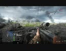 【実況なしプレイ動画】ＢＦ５プレイ日記（ブレークスルー）#27-1【ＰＳ４】
