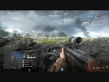 【実況なしプレイ動画】ＢＦ５プレイ日記（ブレークスルー）#27-1【ＰＳ４】