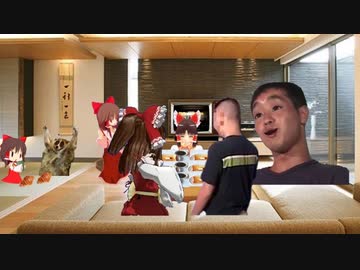 RIM一家の朝. thumbnail_scam