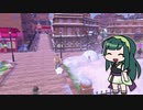 【ポケモン剣】東北姉妹とガラルの旅！#07【VOICEROID実況】