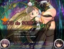 【Succubus Rhapsodia】MOD de SCRP! part LAST【ゆっくり実況】