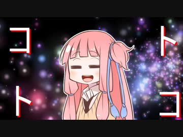 ことこと！#1「赤みそ仕立てのハヤシライス」