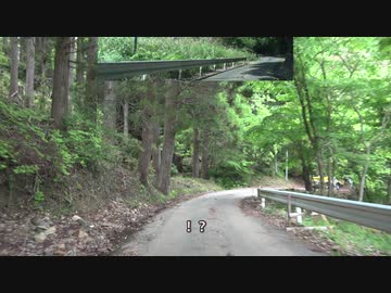 【酷道ラリー】東九州縦断険道コース その20