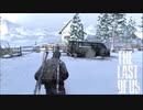 ラスアス２が待ちきれないゴリラによるゴリラのための実況プレイ【The Last of Us】Part23