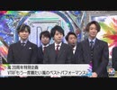 5人わちゃ809