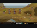 PixelJunk Monsters Ultimate を静かにプレイ Part45
