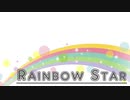 【ラップ風味で】Rainbow Star-ver.Tomo【歌ってみた】