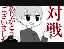 【手描きにじさんじ】永遠にゲームで対戦したい葛葉