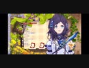あざとい新衣装の相羽ういは